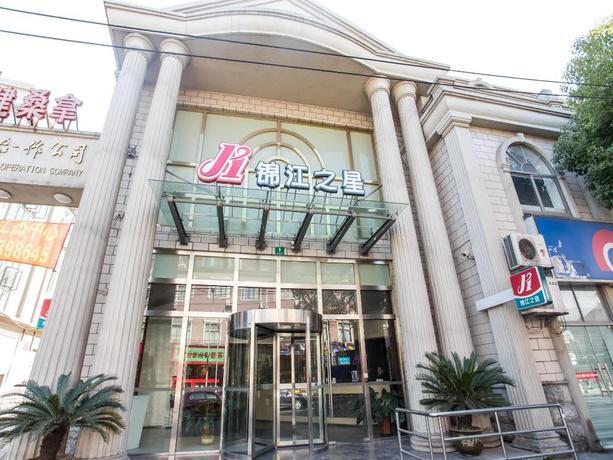 Шанхай: Jinjiang Inn Shanghai Zhuanqiao