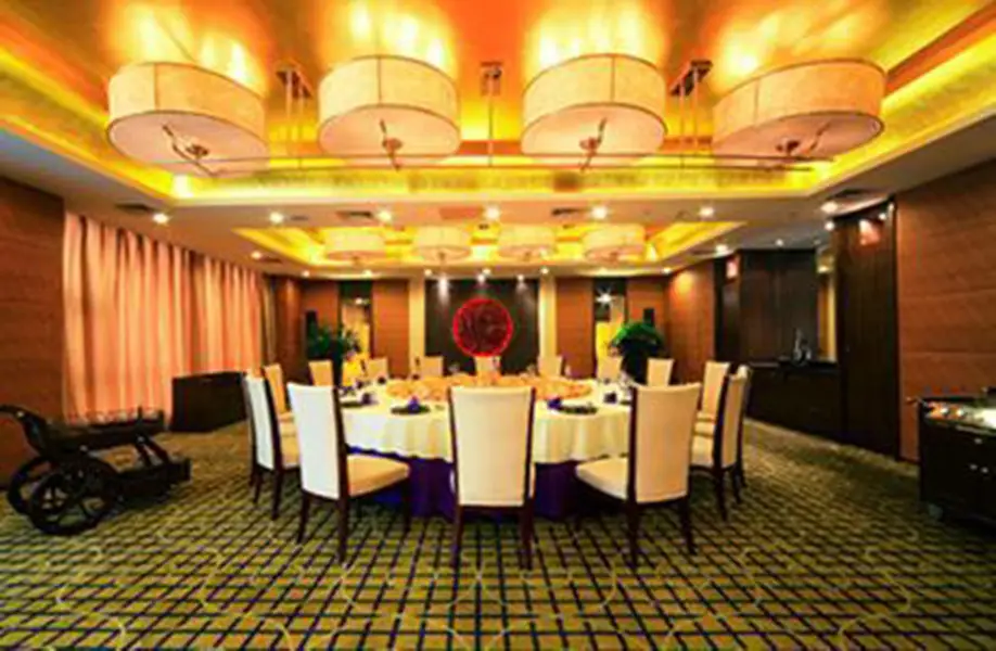 Нанкин: Nanjing Zhongshan Hotel (Jiangsu Conference Center)