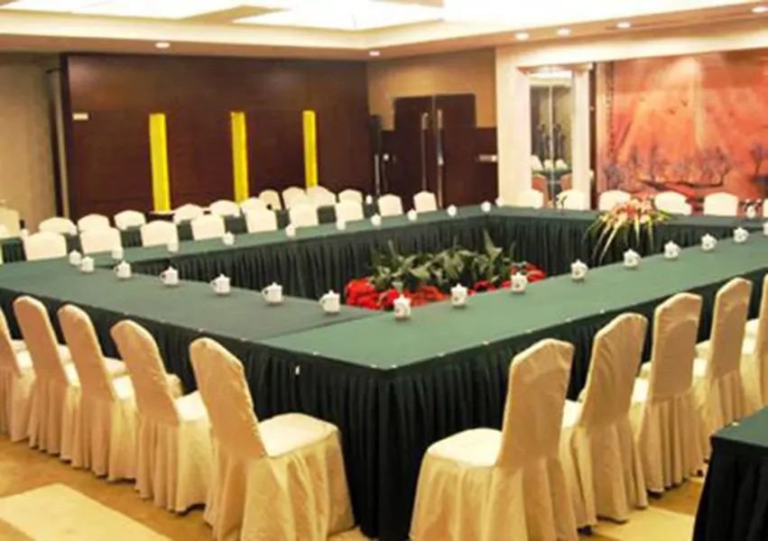 Нанкин: Nanjing Zhongshan Hotel (Jiangsu Conference Center)