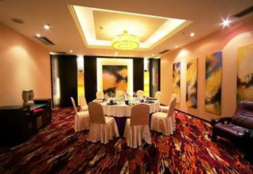 Нанкин: Nanjing Zhongshan Hotel (Jiangsu Conference Center)