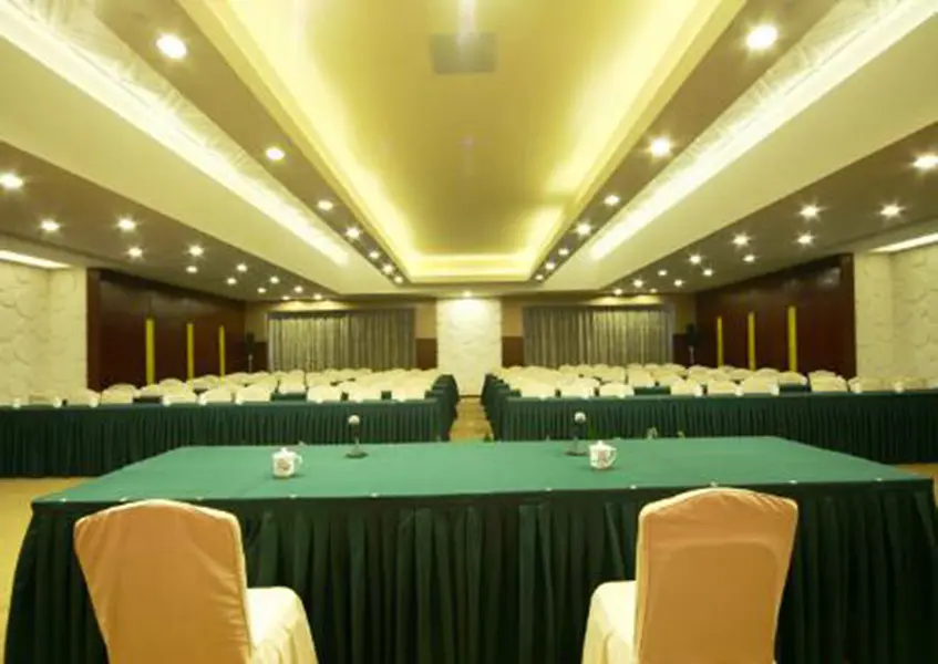 Нанкин: Nanjing Zhongshan Hotel (Jiangsu Conference Center)