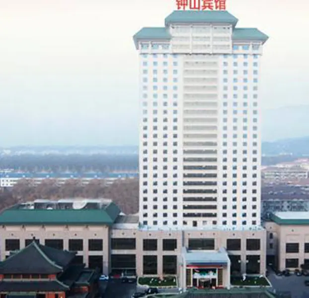 Нанкин: Nanjing Zhongshan Hotel (Jiangsu Conference Center)