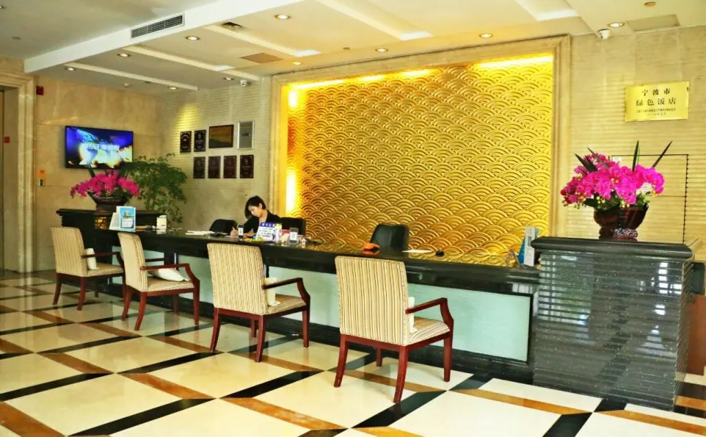 Нинбо: Harbour Oriental Hotel