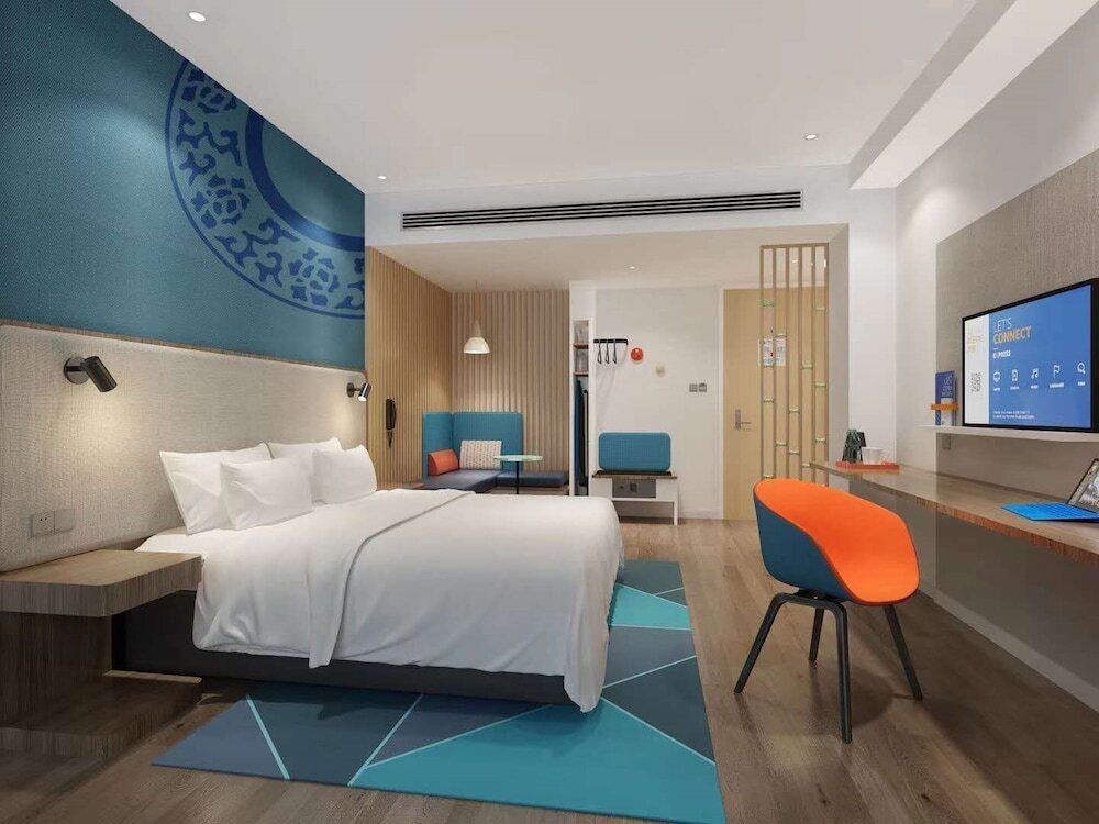 Holiday Inn Express Jingdezhen Taoxichuan by IHG — фото 1