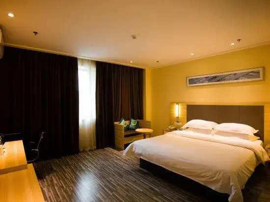 Чанчунь: City Comfort Inn Changchun Renmin Square Xi'an Main Road Jindu