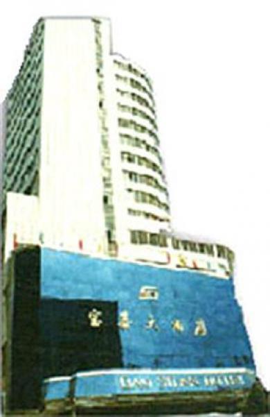 Куньмин: 昆明宝善大酒店