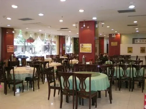 Тяньцзинь: East Asia Hotel Tianjin