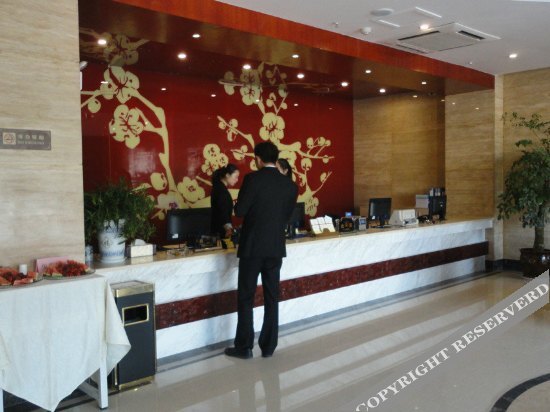 Чунцин: Bashan Jinyuan Hotel