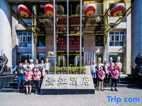 Чунцин: Ru Jiang Hotel