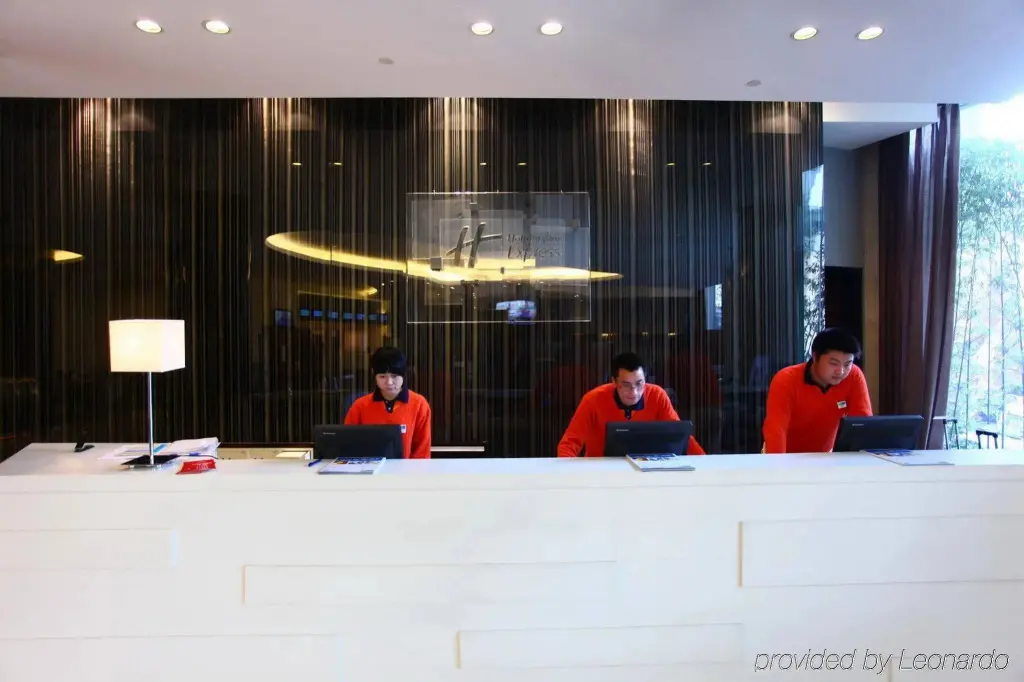 Ханчжоу: Hangzhou HaiWaiHai Holiday Hotel
