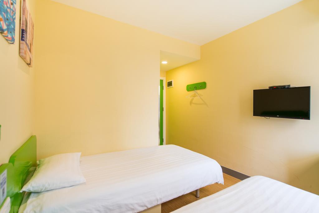 Ханчжоу: Elan Inn-Wensan
