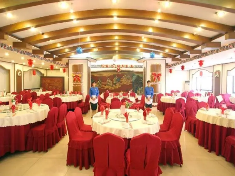 Ханчжоу: Hangzhou Dongmao Hotel