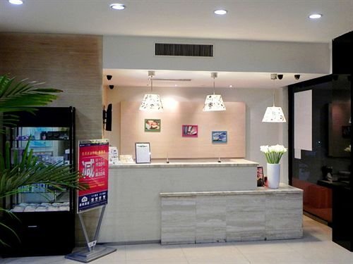 Ханчжоу: Starway HuiHao Hotel Hangzhou