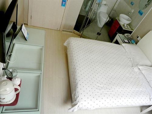 Ханчжоу: Starway HuiHao Hotel Hangzhou