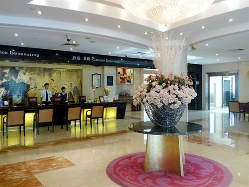 Ханчжоу: Zhong'an Huana Holiday Hotel