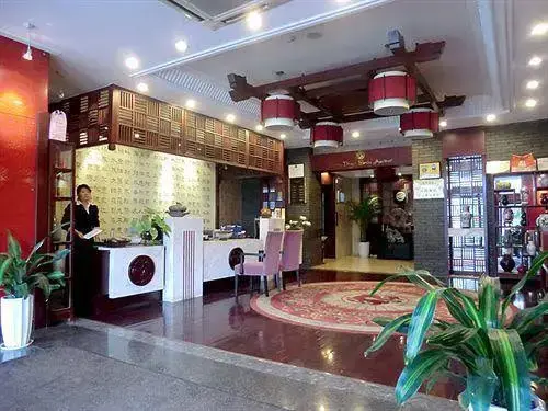 Шанхай: Starway Tenglongge Kunshan