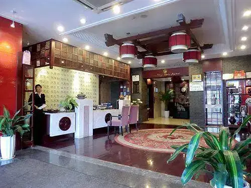 Шанхай: Starway Tenglongge Kunshan