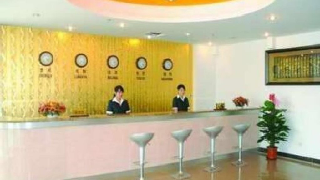 Пекин: GreenTree Inn Beijing Capital Airport Second Express Hotel