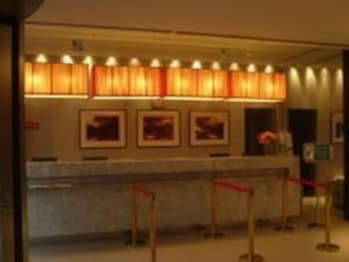 Пекин: Beijing Fangyuan Siji Hotel