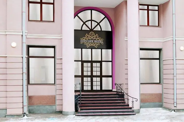 Москва: Отель City Life