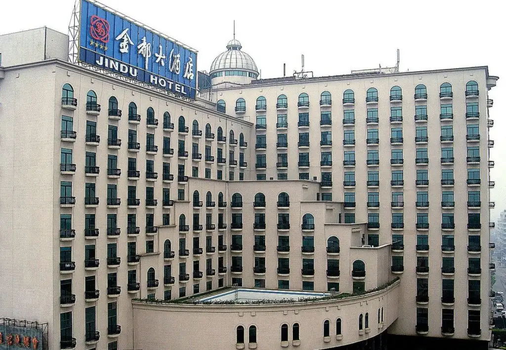 Фошань: Jin Du