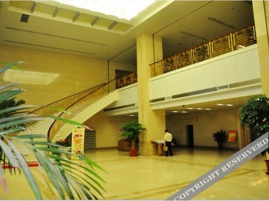 Шицзячжуан: Zhongjing Grand Hotel