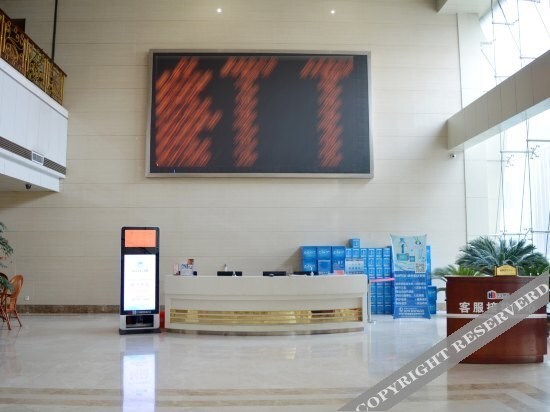 Шицзячжуан: Zhongjing Grand Hotel