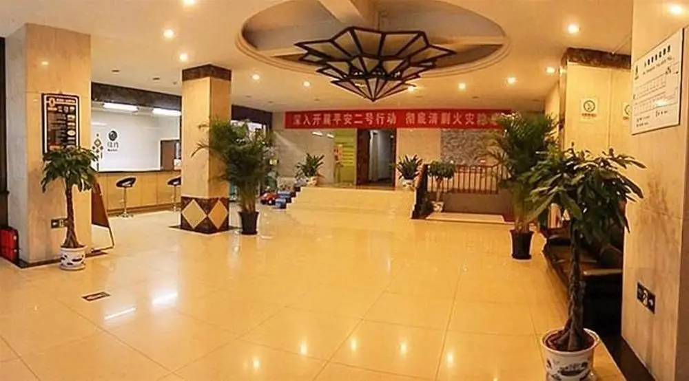 Пекин: Beijing Jufeng Super 8 Hotel