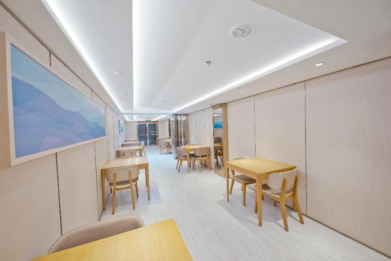 Пекин: Ji Hotel (Beijing Xidan)