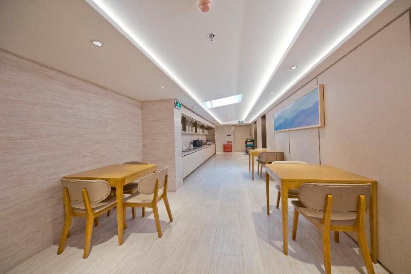 Пекин: Ji Hotel (Beijing Xidan)