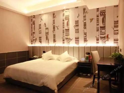 Хэфэй: Chaohu International Hotel