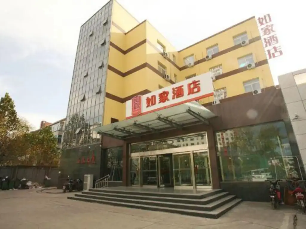 Тайюань: Xishan Hotel