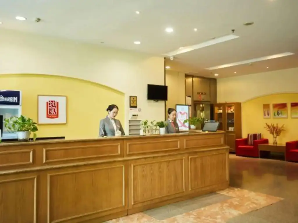 Тайюань: Xishan Hotel