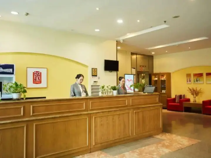 Тайюань: Xishan Hotel