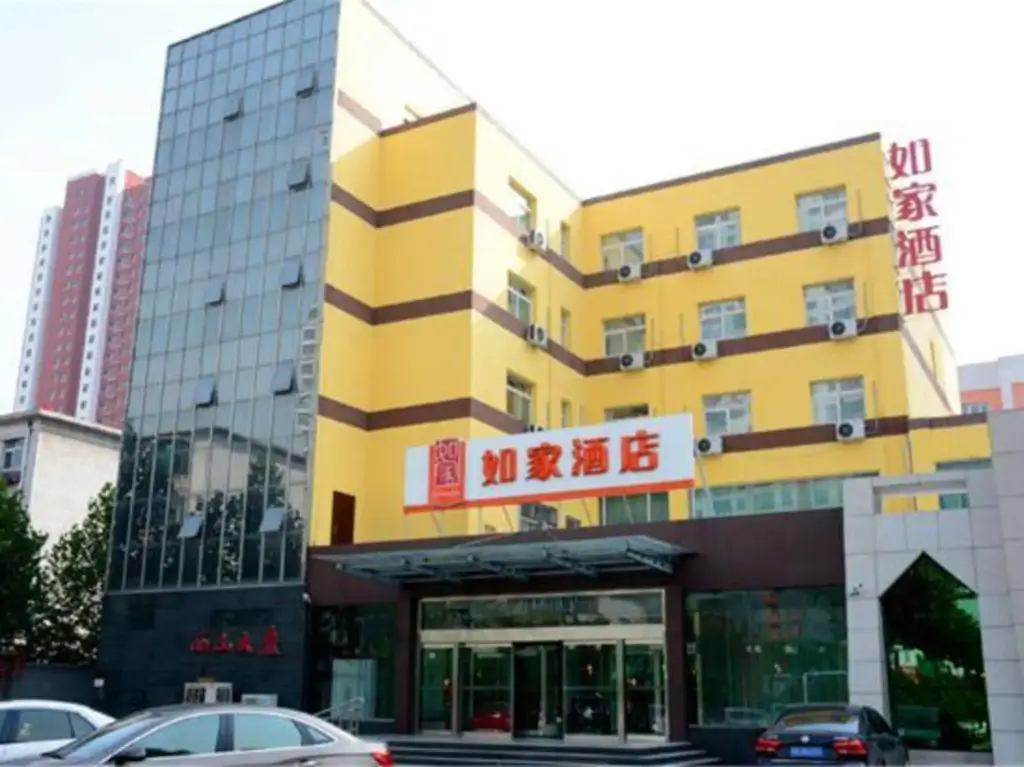 Тайюань: Xishan Hotel