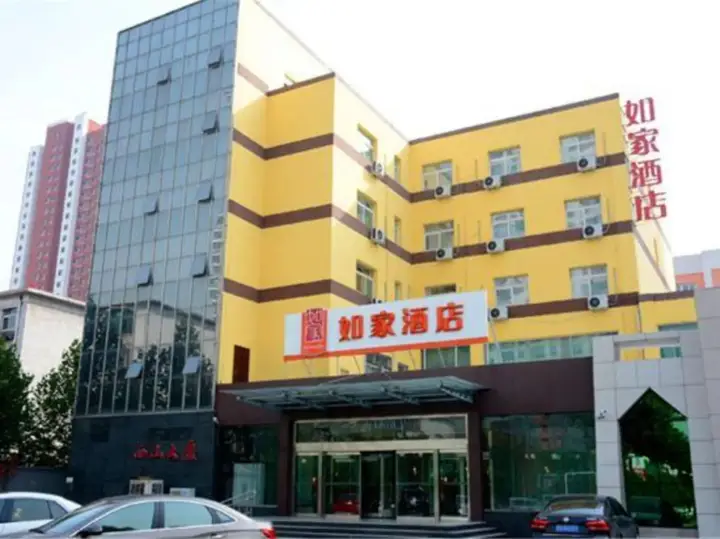 Тайюань: Xishan Hotel
