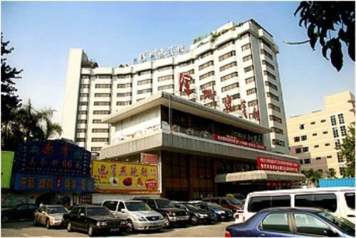 Шэньчжэнь: Guest House Downtown Hotel