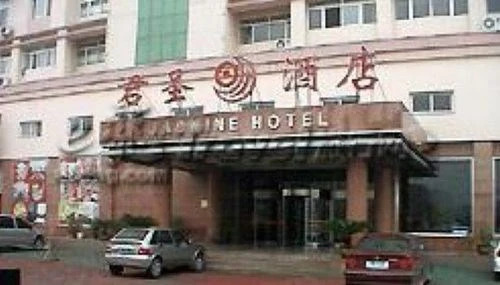 Тяньцзинь: Jun Sheng Hotel