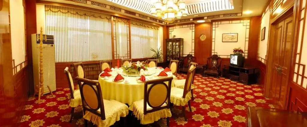 Хух-Хото: Jinhui Business Hotel
