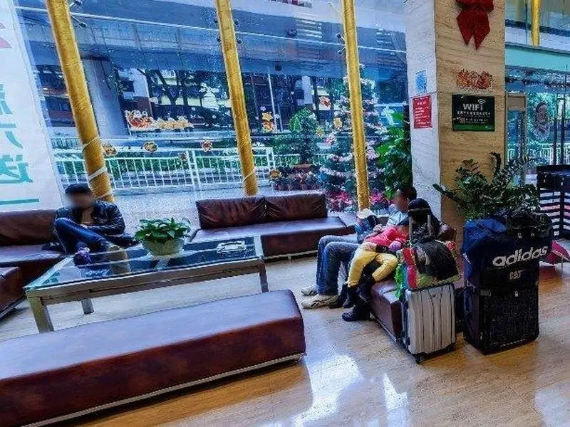 Шэньчжэнь: Shanshui Hotel Shenzhen Luohu
