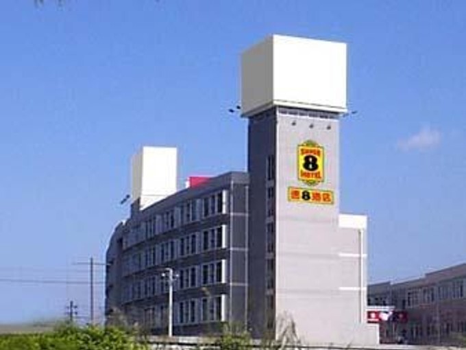 Фучжоу: Super 8 Fuzhou Ya Tai