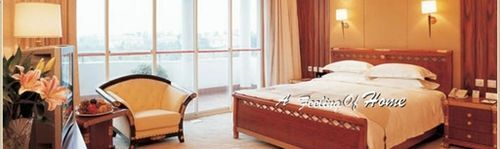 Цзясинь: Shi Mao Garden Hotel