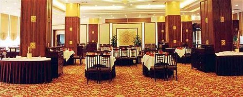 Цзясинь: Shi Mao Garden Hotel