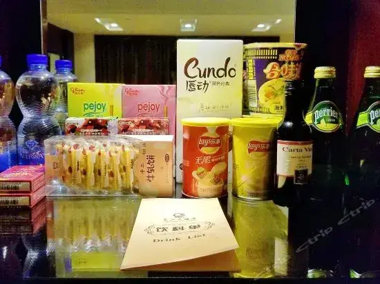 Наньтун: GreenTree Inn Nantong Chongchuan District Middle Changjiang Road Express Hotel