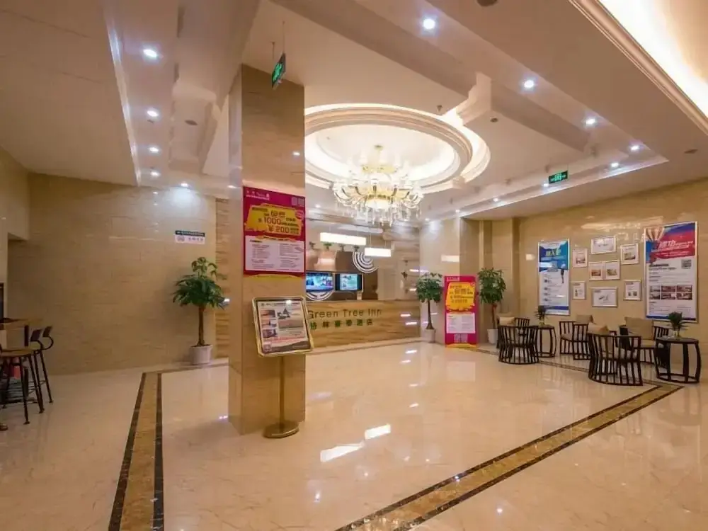 Наньтун: GreenTree Inn Nantong Chongchuan District Middle Changjiang Road Express Hotel