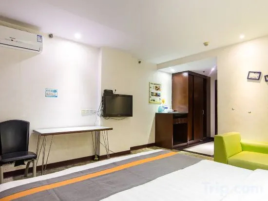 Гуанчжоу: Feiyang 88 Hotel (Guangzhou Panyu Plaza)