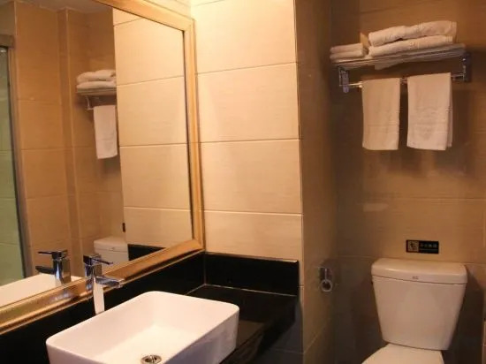 Гуанчжоу: Feiyang 88 Hotel (Guangzhou Panyu Plaza)