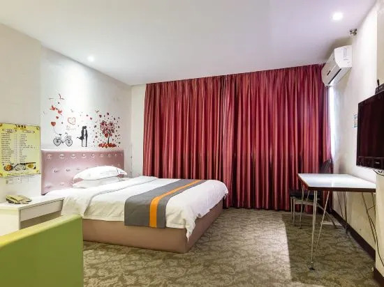 Гуанчжоу: Feiyang 88 Hotel (Guangzhou Panyu Plaza)