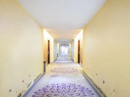 Гуанчжоу: Feiyang 88 Hotel (Guangzhou Panyu Plaza)