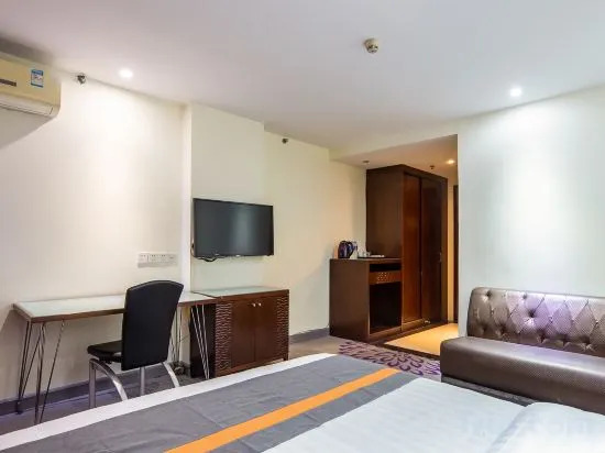 Гуанчжоу: Feiyang 88 Hotel (Guangzhou Panyu Plaza)